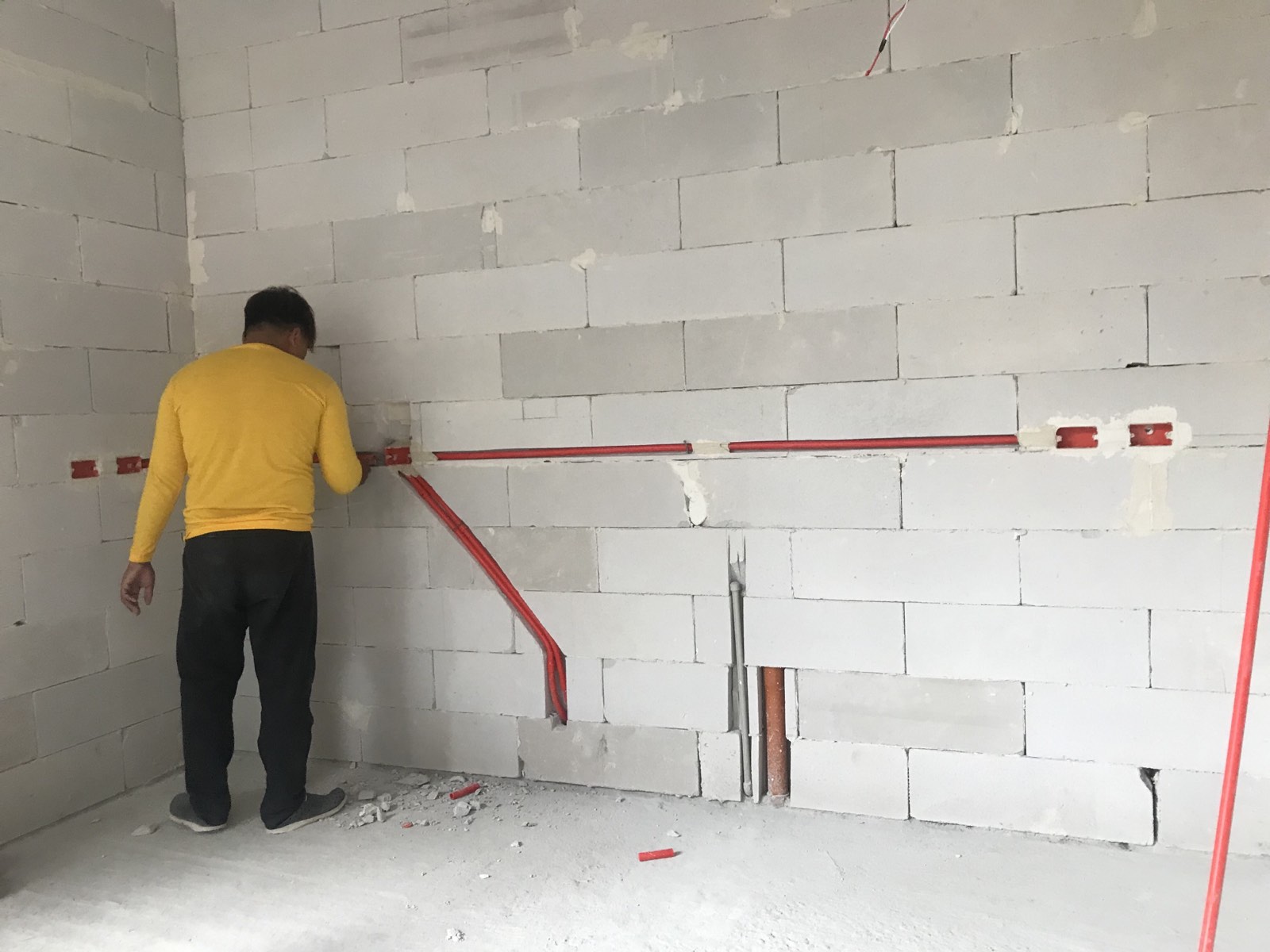 Built with Blocktec AAC